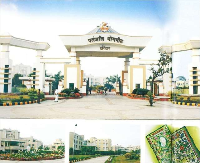  PATANJALI YOG PEETH, DIVYA YOG MANDIR TRUST BAHADRABAD, HARIDWAR.